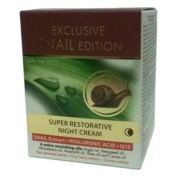 ARSY SUPER RESTORATIVE NIGHT CREAM 50 ml SNAIL EXTRACT+HYALURONIC ACID+Q10