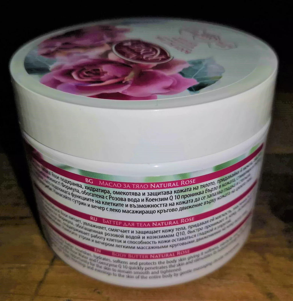 NATURAL BULGARIAN ROSE,APRICOT OIL 100%ORGANIC Rose Water BODY BUTTER VitE 350ml