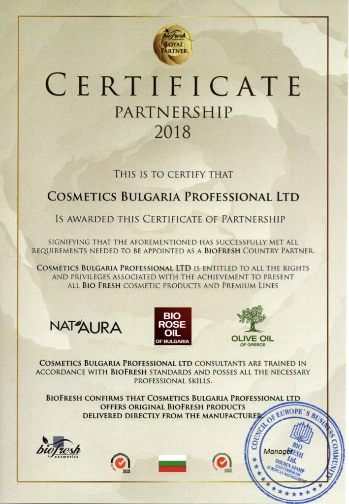 BIOFRESH ROSE OF BULGARIA Anti Age Ultra 50ml Rejuvenating face cream Rose Oil