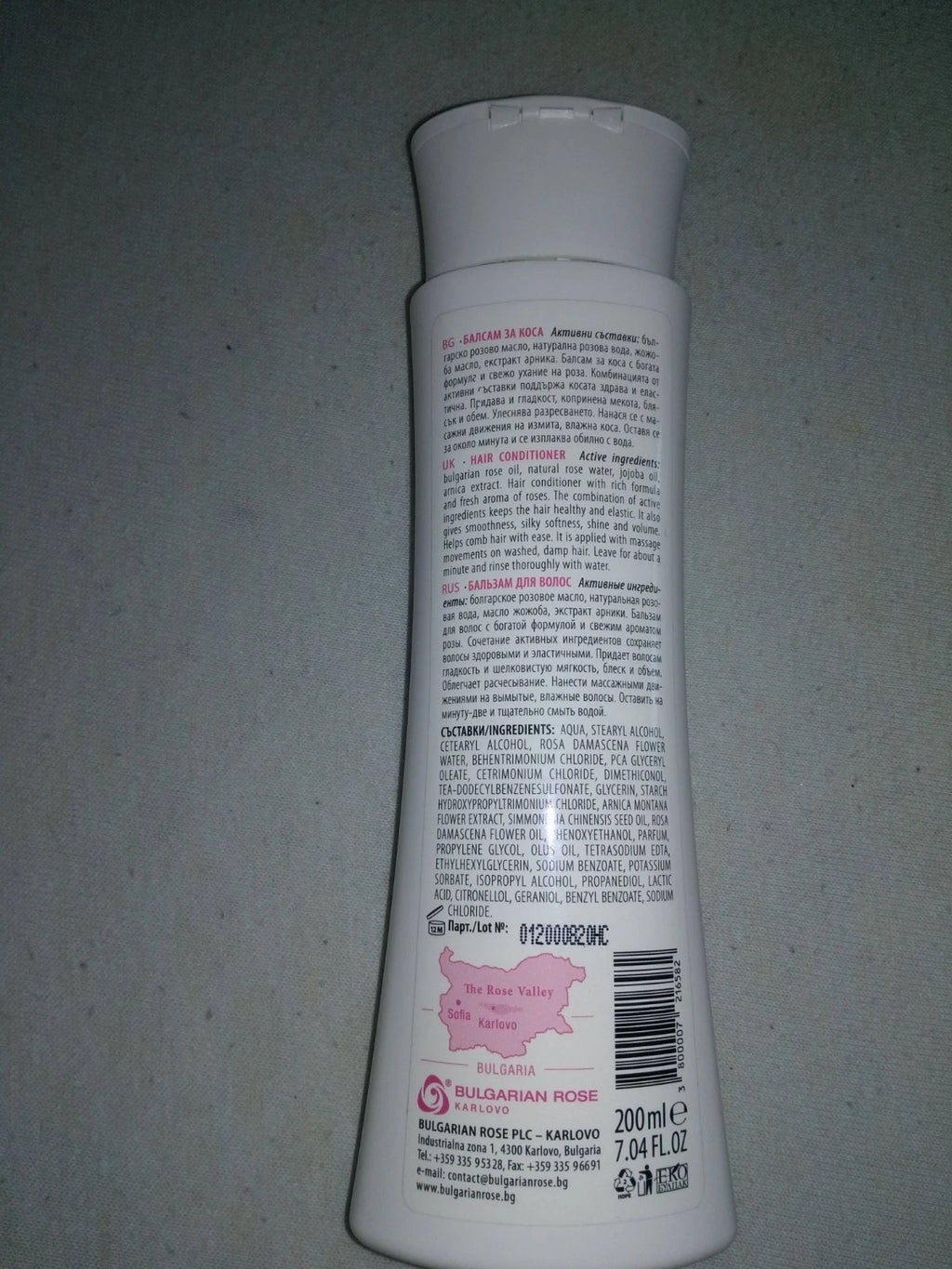 Rose original Hair Conditioner Bulgarian Rose Natural Pure Oil & Rose water 200ml