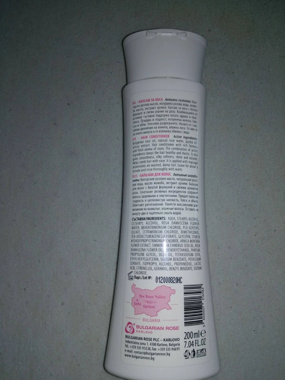 Rose original Hair Conditioner Bulgarian Rose Natural Pure Oil & Rose water 200ml