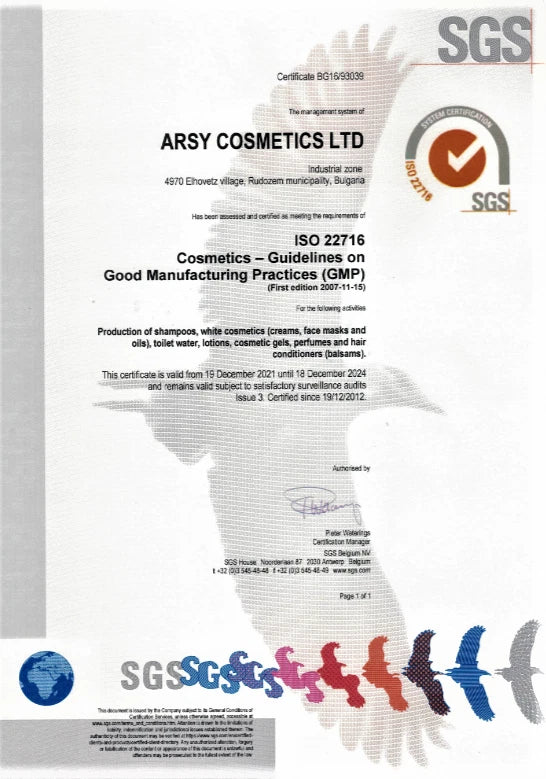 ARSY ROSA UNIQUA EXCLUSIVE SNAIL EDITION 200 ml Cleansing facial foam with a garden snail extract + Hyaluronic acid