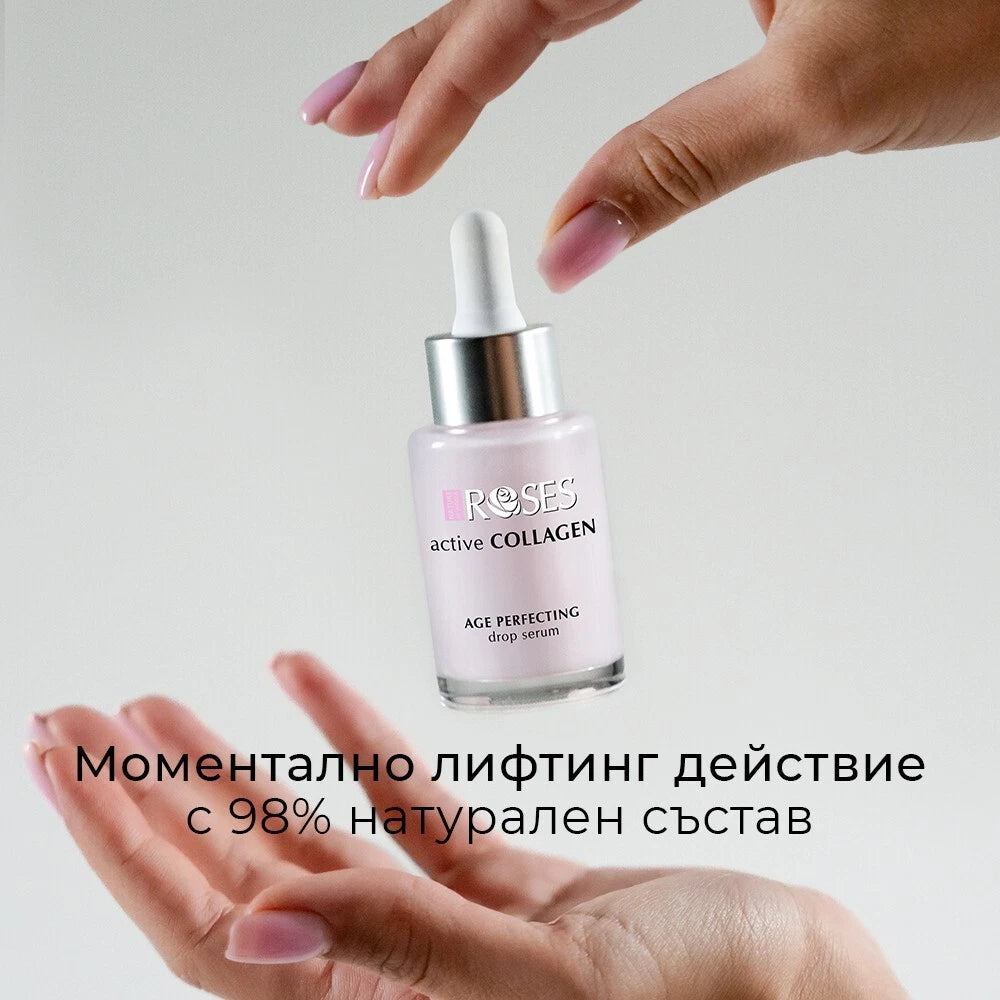 Agiva ACTIVE COLLAGEN 30ml Rose water Hyaluron Anti-age Drop Serum 98% natural products
