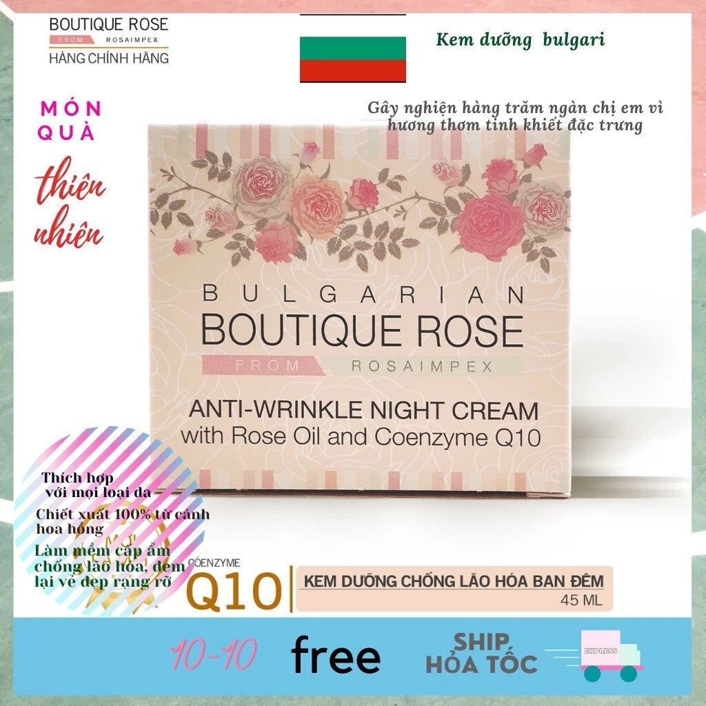 Rosa Impex  “ Boutique Rose “ Anti-Wrinkle Night Cream 45ml With Rose oil & Coenzyme Q10