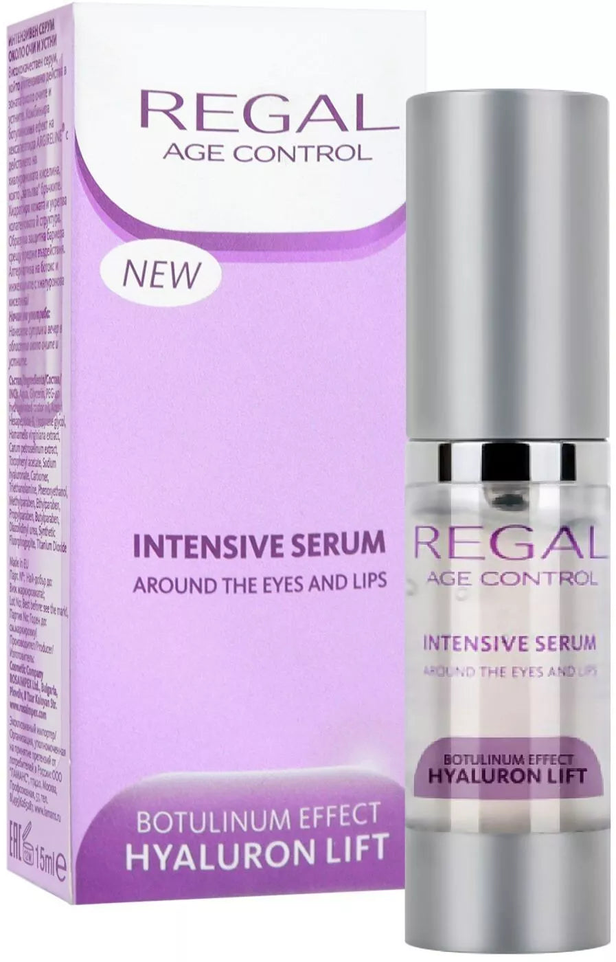 Regal Age Control Hyaluron Lift 15 ml Intensive eye and lip serum Wrinkle filler