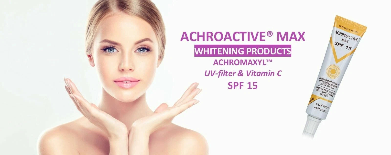 “Achroactive Max” Protective Whitening Face Cream 45 ml with SPF 15 Paraben free