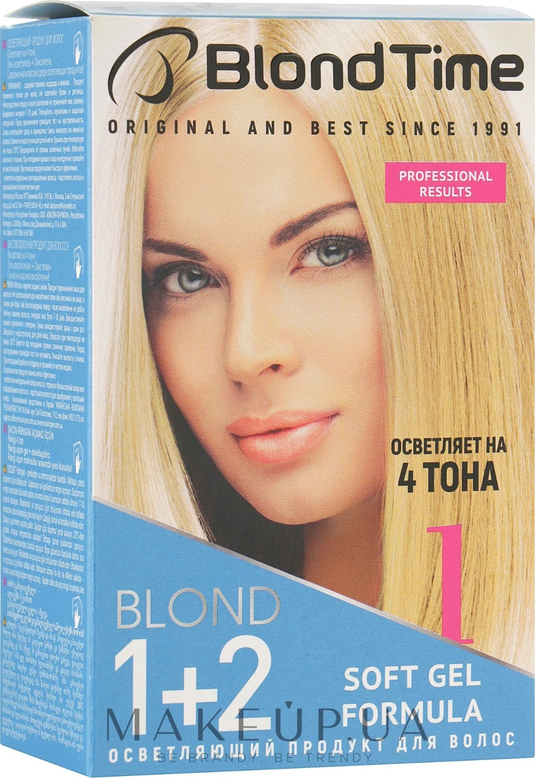 ROSA IMPEX ® BLOND TIME GEL HAIR BLEACHING PRODUCT BLOND TIME 1+2 UP TO 4 LEVELS