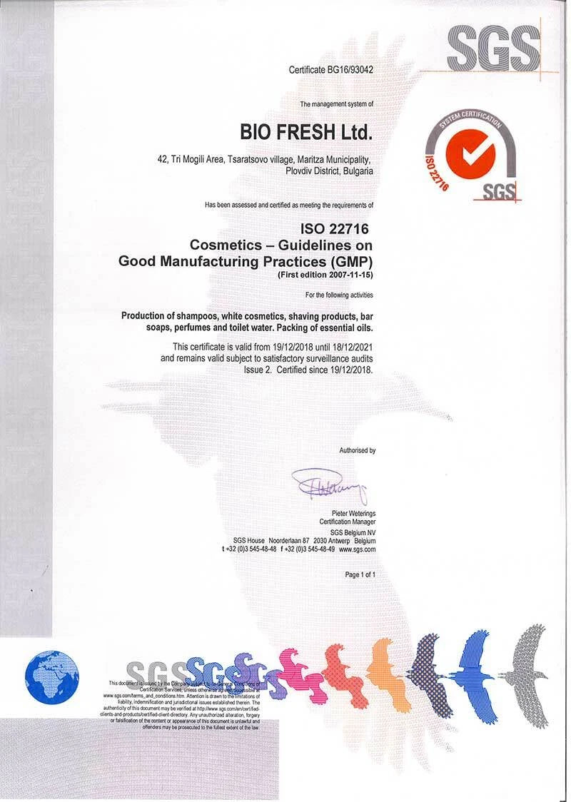 BioFresh Collagen expert Probiotic Day Cream Rose Oil Bulgaria Yoghurt 50ml Shea Butter