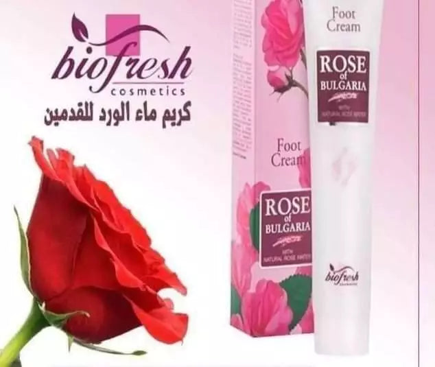 Biofresh “Rose of Bulgaria“ 75ml Foot cream With natural rose water Regenerative