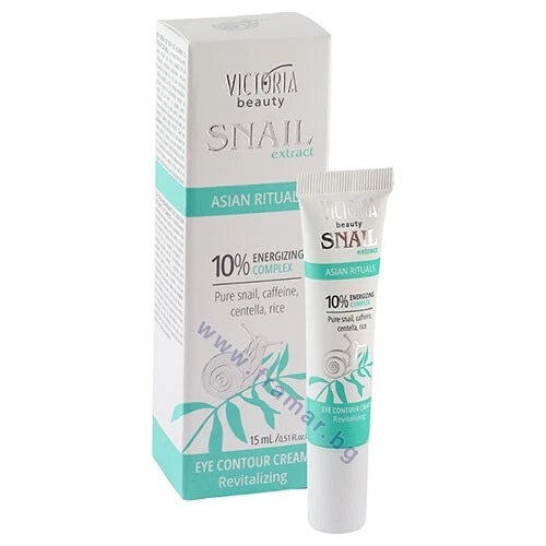 Victoria Beauty “ Asian Rituals “  15 ml Revitalizing Eye Contour Cream with Snail Extract , Caffeine , Centella & Rice