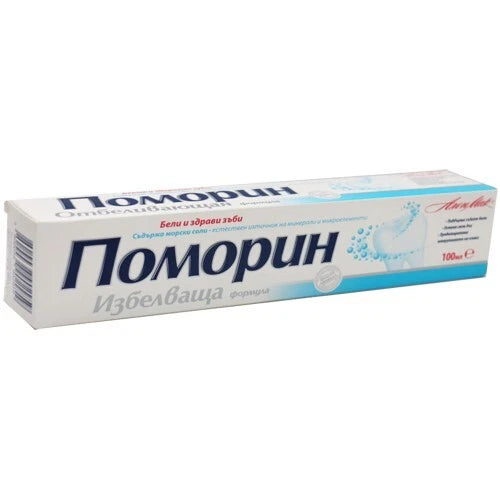 Rubella Beauty “ Pomorin “ 100 ml Whitening Toothpaste With Sea Salts & Calcium carbonate